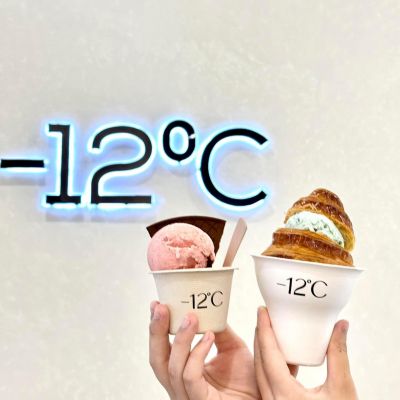 Gelato Puro -12°C: The Perfect New Ice Cream Shop for Summer