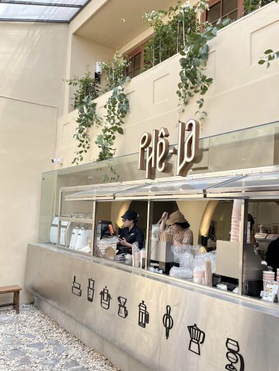 Phê La: A Must-Visit Café in Hai Phong